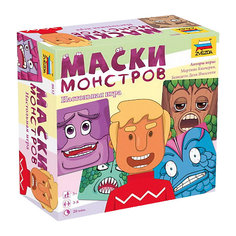 Настольная игра Звезда Маски монстров"