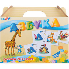 Настольная игра "Азбука" Dream makers