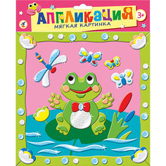 Мягкая картинка с рамкой "Лягушонок на пруду" Дрофа Медиа