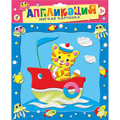 Мягкая картинка с рамкой "Тигрёнок-моряк" Дрофа Медиа