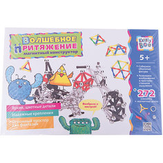 Магнитный конструктор Kribly Boo, 272 детали