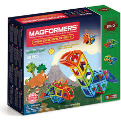 Магнитный конструктор Magformers "Mini Dinosaur set"