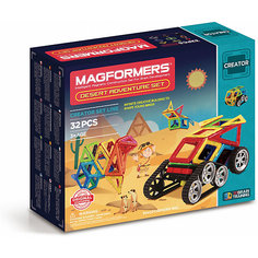 Магнитный конструктор Magformers "Adventure Desert 32 set"