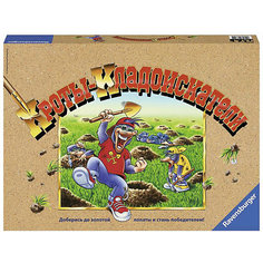 Настольная игра Ravensburger "Кроты кладоискатели"