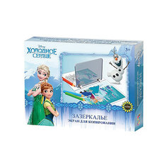 Экран для копирования "Холодное сердце" Дисней Десятое королевство