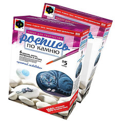 Роспись по камню "Усатый лежебока", Фантазер