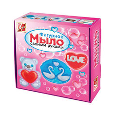 Набор для изготовления мыла LOVE Луч