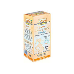 Прокладки для груди 30 шт, BABYLINE
