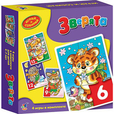 Набор пазлов "Зверята", 6*9*12*15 деталей, Дрофа-Медиа