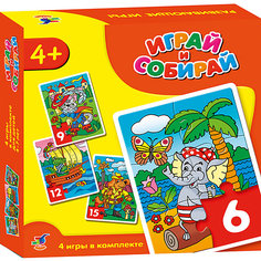 Играй и собирай. Арт. 2940 (кот, пес, крокодил, слон) Дрофа Медиа