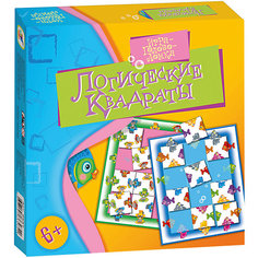 Игротека. Логические квадраты Дрофа Медиа