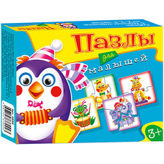 Играй и собирай. Пазлы для малышей. Арт. 2899 Дрофа Медиа