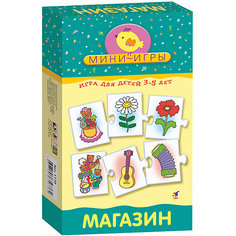 МИ. Магазин. Дрофа Медиа