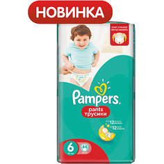 Трусики-подгузники Pampers  Pants Extra Large, 16+ кг., 44 шт.