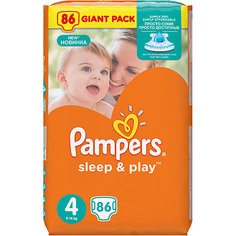 Подгузники Pampers Sleep &amp; Play, 8-14 кг, 4 размер, 86 шт., Pampers