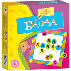 Игротека. Балда Дрофа Медиа
