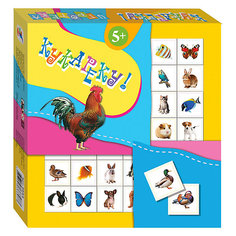 Игротека "Кукареку!", Дрофа-Медиа