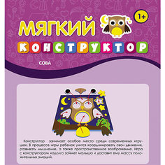 Мягкий конструктор "Сова" Fenix