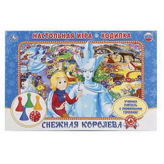 Настольная игра-ходилка Умка "Снежная королева"