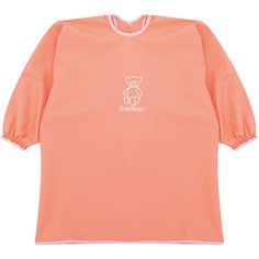 Рубашка-фартук BabyBjorn, оранжевый