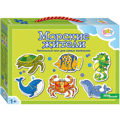 Напольный пазл 6 в 1 Step Puzzle "Морские жители", по 2 элемента на каждую картинку