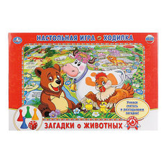 Настольная игра-ходилка Умка "Загадки про животных"