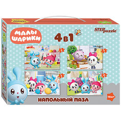 Напольный пазл 4 в 1 Step Puzzle "Малышарики", 4/6/8/12 элементов