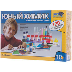 Набор для опытов Step Puzzle Домашняя лаборатория "Юный химик" Степ Пазл