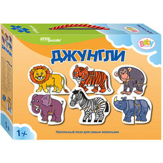 Напольный пазл 6 в 1 Step Puzzle "Джунгли", по 2 элемента на каждую картинку