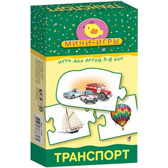 МИ. Транспорт Дрофа Медиа