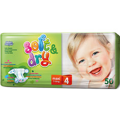 Подгузники Soft &amp; Dry maxi Helen Harper 7-18кг., 50 шт.
