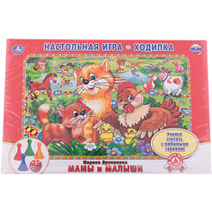 Настольная игра-ходилка "Мамы и малыши. М. Дружинина". Умка