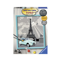 Раскрашивание по номерам «Париж» Размер картинки – 24*30 см Ravensburger