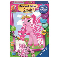 Раскрашивание по номерам "Филли Валентина" 13*18 см Ravensburger