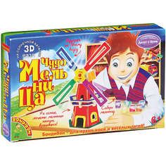 Движущийся 3D-пазл "Чудо-Мельница" Bondibon