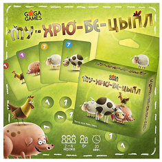 Настольная игра GaGa Games Му-хрю-бе-цыпл