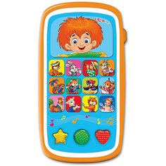 Мультиплеер с огоньками Азбукварик Веселый Антошка