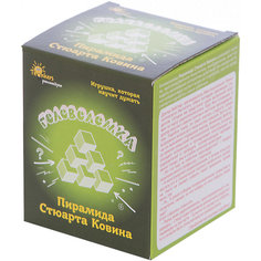 Головоломка Thinkers Пирамида Стюарта Ковина