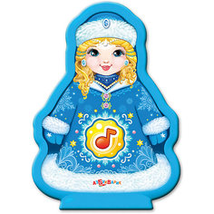 Музыкальная игрушка Азбукварик "Новогодние игрушки" Снегурочка