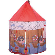 Игровая палатка Shantou Gepai Пират, в чехле