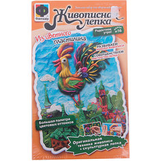 Живописная лепка. Радостное утро Фантазер