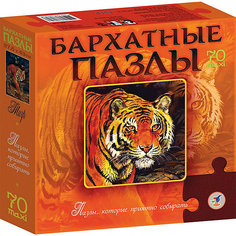 Бархатный пазл "Тигр", 70 макси-деталей, Дрофа-Медиа
