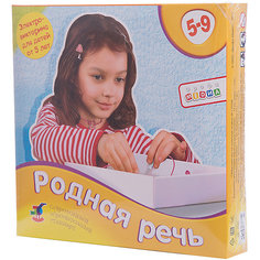 "Родная речь" Серия "Электровикторина", Дрофа-Медиа