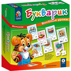 Дрофа-Медиа "Букварик". Серия "Учимся читать"