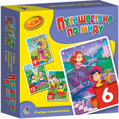 Игра "Путешествие по миру", Дрофа-Медиа