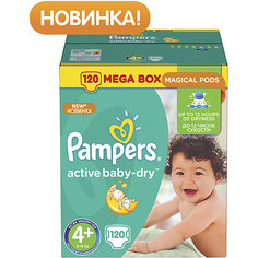 Подгузники Pampers Active Baby-Dry, 9-16 кг, 4+ размер, 120 шт., Pampers