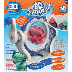 Набор для творчества 3D Magic "3D Spinner" для создания объемных фигурок