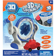 Набор формочек 3D Magic "3D Maker", Машинки