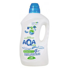 Жидкое средство для стирки детского белья, AQA baby