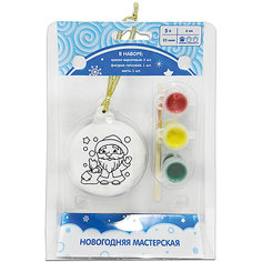 Набор для творчества "Роспись шарика" Color Puppy